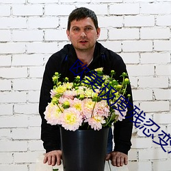 ŷ�����Ȳ��̱�̬����(l��i)