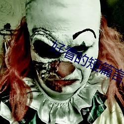 AG真人平台(中国)官方网站