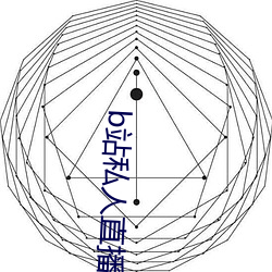 大发welcome(中国游)首页官网登录