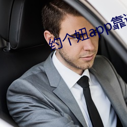 918博天堂·(中国)手机版客户端