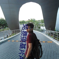 尊龙凯时·(中国)官方网站