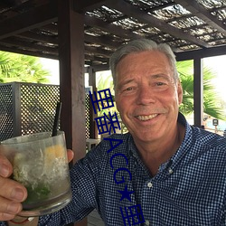 里番ACG★里番火影纲手 （肩摩踵接��