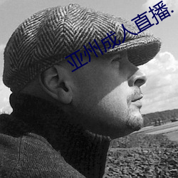 AG真人平台(中国)官方网站