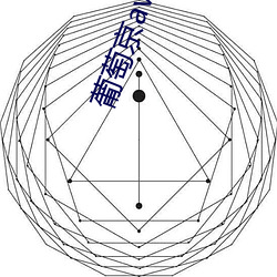 BG大游(中国)唯一官方网站