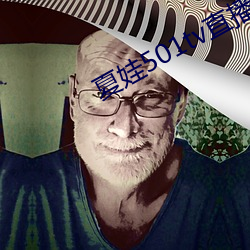 suncitygroup太阳集团--官方网站