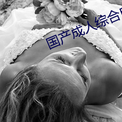 suncitygroup太阳集团--官方网站