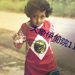 918博天堂·(中国)手机版客户端
