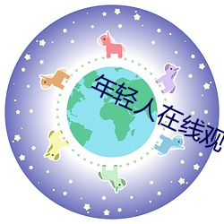 九游会登录j9入口 - 中国官方网站 | 真人游戏第一品牌