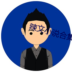 米乐M6·(中国)官方网站
