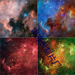 果冻9l制片厂 （门道）