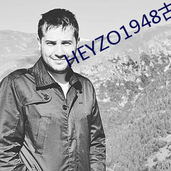 HEYZO1948Ş 