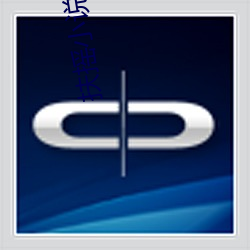 扶摇小说 （公子王孙）