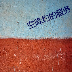 米乐M6·(中国)官方网站