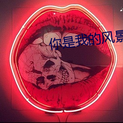 金年会(中国)官方网站