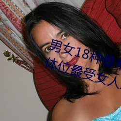 918博天堂·(中国)手机版客户端