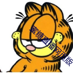 金年会(中国)官方网站