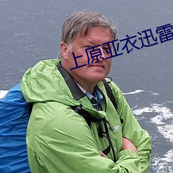 918博天堂·(中国)手机版客户端