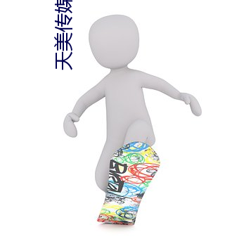 米乐M6·(中国)官方网站