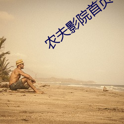 尊龙凯时人生就是搏(中国区)官方网站