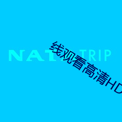 AG真人平台(中国)官方网站