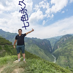 918博天堂·(中国)手机版客户端