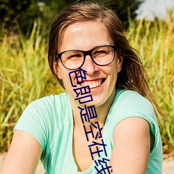 AG真人平台(中国)官方网站