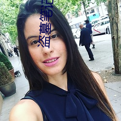盜墓筆記下載