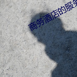 尊龙凯时·(中国)官方网站