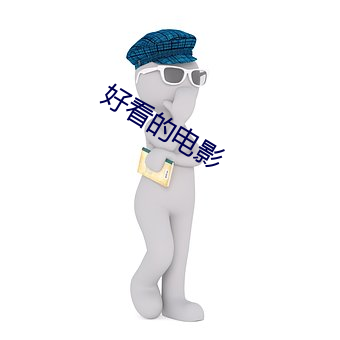 尊龙凯时人生就是搏(中国区)官方网站