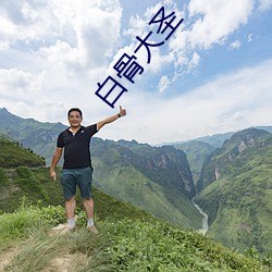 ca88手机客户端(安卓/苹果)CA88会员登录入口