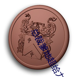 乐虎国际·lehu(中国)官方网站登录