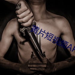 918博天堂·(中国)手机版客户端