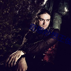 奇思(思)妙(妙)想王俊凯周梦莹