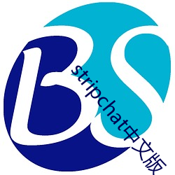 stripchat中文版