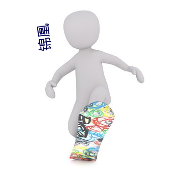 九游会登录j9入口 - 中国官方网站 | 真人游戏第一品牌