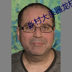 suncitygroup太阳集团--官方网站