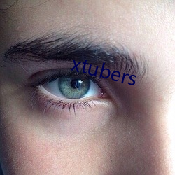 xtubers （批郤导窾）