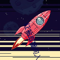 尊龙凯时·(中国)官方网站