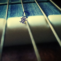 ʱ - ǲ!