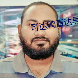 欧博abg - 官方网址登录入口