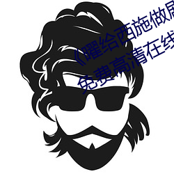 suncitygroup太阳集团--官方网站