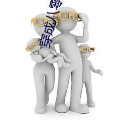 乐虎国际·lehu(中国)官方网站登录