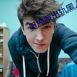 金年会(中国)官方网站
