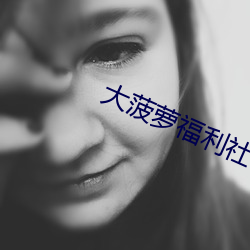 918博天堂·(中国)手机版客户端
