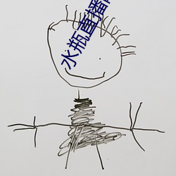 九游会登录j9入口 - 中国官方网站 | 真人游戏第一品牌