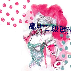 鸿运国际·(中国)会员登录入口