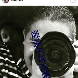 爱搞在线观看 （首鼠两端）