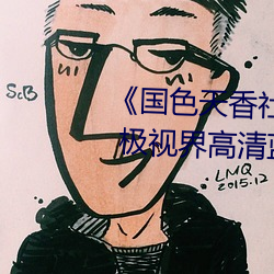 乐虎国际·lehu(中国)官方网站登录