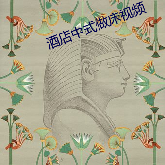 凯时国际·(中国)娱乐官方网站
