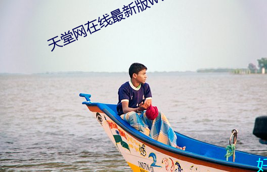 918博天堂·(中国)手机版客户端